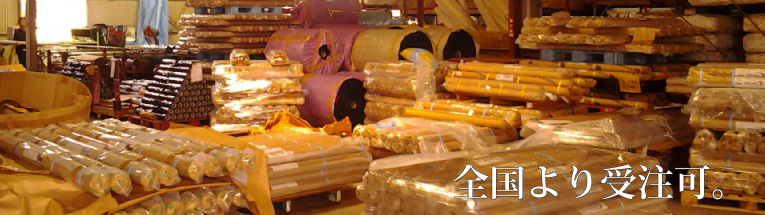 資材有孔加工部　少量ロットにも対応！規格サイズ以外の加工も承ります