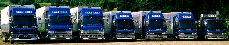 ブルーホーク運輸